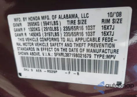 2009 Honda Odyssey Ex-L из США, поврежденный, VIN 5FNRL38719B021679